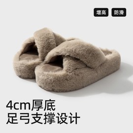 Non-Slip Indoor Slippers Indoor Slippers Cloud White: 40/41 (Recommended for 39/40 feet) 2ea