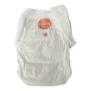 Ecoriginals Eco Nappies - Toddler Pull-Up Pants, 18 Pack -