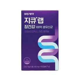 Ziku Lab Jang Gun Kun Kun Kun 450mg x 60 Capsule X 2 Set / 지큐랩 장건강 100억 생유산균 450mg x 60캡슐 x 2세트