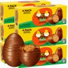 ReesePeanut Butter Creme Eggs, Easter Candy, Bulk 24 Count 3D