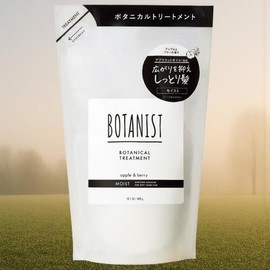 Moist/Treatment/Apple/Refill/400g