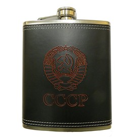 rukauf Hip Flask Set Coat of Arms of the USSR 230 ml CCCP/Stainless Steel