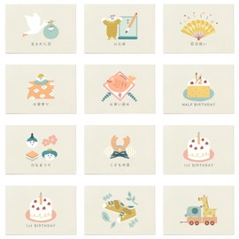 Iroha Publishing Large Album Series L-GAL-CF-02 for L-format Photo [1st Event Deco Card]