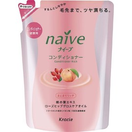Naive Conditioner (Bulk Rich) Refill 13.5 fl oz (400 ml)