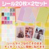 IMPACT Online Cheki Album Photo Mini Album Tabletop Instax Checkbook
