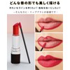 Alip Lip Brush, Disposable 100 Pcs Portable Lip Bursting Hollow-Stick