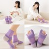 Bunion Supporter for Night, Made in Japan (2 Pieces, For