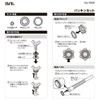 BAL 1665 Gasoline Carrying Can Repair Parts Sealing Set, 3