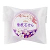 Natural Cosmetics Laboratories Murasaki Soap, 2.8 oz (80 g)