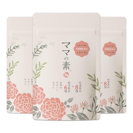 Mama no Mamoto Postpartum Nursing Supplement, Supports Breastfeeding, Fatigue, Frustration, Mom's Energy, Natural Blessings, Japanese Chinese Materials, Folic Acid Supplement, Glycerin, Hemiron Blend, Serotonin, Made in GMP Certified Factory, Functional 