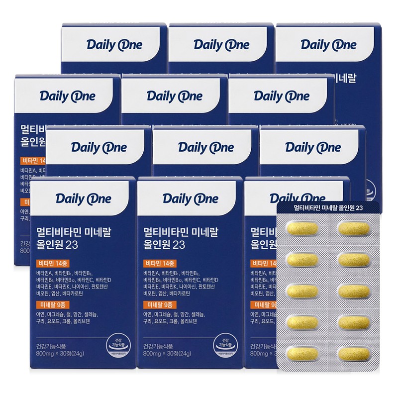 Daily One Multivitamin Mineral All-in-One 23 Multivitamins Women Men Nutrients