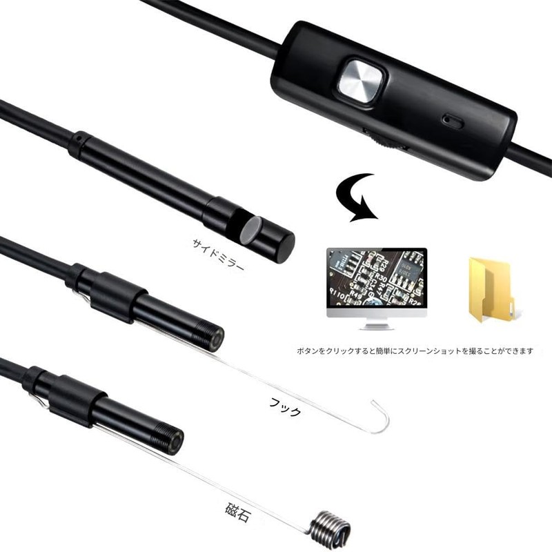 zmart 2M 5.5mm Type-A Type-C Endoscope Camera Flexible IP67 Waterproof