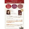 (Supervised by a physician specializing in beauty), Azuki Bean Powder,