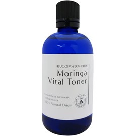 Waterless, Naturally Derived 100 - Moringa Vital Lotion, 3.4 fl oz (100 ml), Birch Sap Lotion, Herb Research Institute Kiyoshi Yamasawa, Moringa Leaves and Herbs Soaked in Birch Sap and Extract