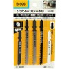 SK11 B506 Jigsaw Blade B, Set of 5 Types, 1