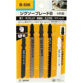 SK11 B506 Jigsaw Blade B, Set of 5 Types, 1 Each