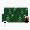 furnit FUNIT Pelista Diet Cafe Hazelnut Flavor 50 sachets, 4 packs / 퍼니트 빼리스타 다이어트 카페 헤이즐넛향 50포, 4개