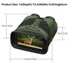 2.5K HD Digital Binoculars IR Night Vision 3in LCD Display