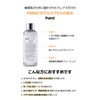 PDRN Vitamin C Lotion [Clairs] PDRN Vitagle Capsule Lotion, 180ml