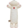 San-x Rilakkuma Plush Pen Pouch Korilakkuma PT13602