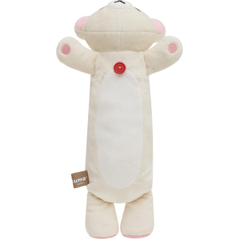 San-x Rilakkuma Plush Pen Pouch Korilakkuma PT13602