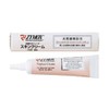 ZYMOX Skin Cream for Dogs and Cats, 0.9 fl oz (28 ml)