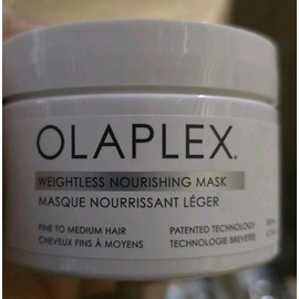 OLAPLEX Weightless Nourishing Hair Mask for Fine to Medium Hair 2644832