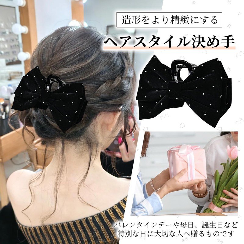 ヘアクリップ大きめ バンスクリッ プ ブラッ 髪留め ラインストーン付き 大人可愛い しっかり留まる ヘアクリップリボン ヘアクリップおしゃれ