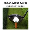 MaT store Golf Tees Rubber Practice Rubber Golf Tees Durable
