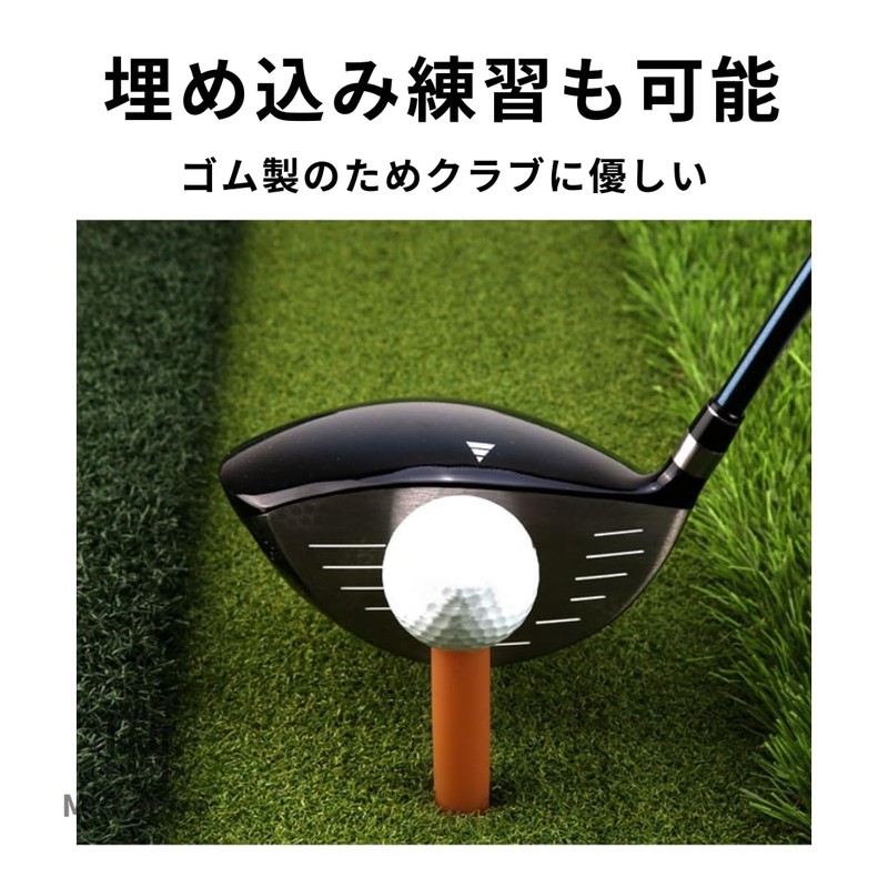 MaT store Golf Tees Rubber Practice Rubber Golf Tees Durable