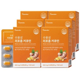 HelloBio Water-soluble Liposomal Curcumin 60 Tablets, 6 Boxes (Total 12-Month Supply) / 헬로바이오 수용성 리포좀 커큐민 60정 6박스 총 12개월분