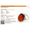 Sterling Silver and Baltic Cherry Amber Ring Dana Size: 6.5