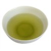 Okada-en Buchiuma Midori Hot Water Gyokuro, Leaf Tea, 4.2 oz