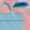 Carrying Bag, A4, Students, File Bag, 2 Layers, Large Capacity,
