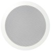 SPECO SPG86T 86 Series 8" 70/25V in-Ceiling Speaker