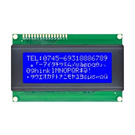 Audio Fan LCD 20 Digit 4 Line Compatible with Katakana 2004A 98mm x 60mm x 14mm LCD Module for IIC / I2C / TWI/SPI Serial Interface for UNO MEGA / R3 / Electronics