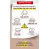 Eclat Dutin Firming Intensive Serum 30ml Collagen Elasticity Nutrition /