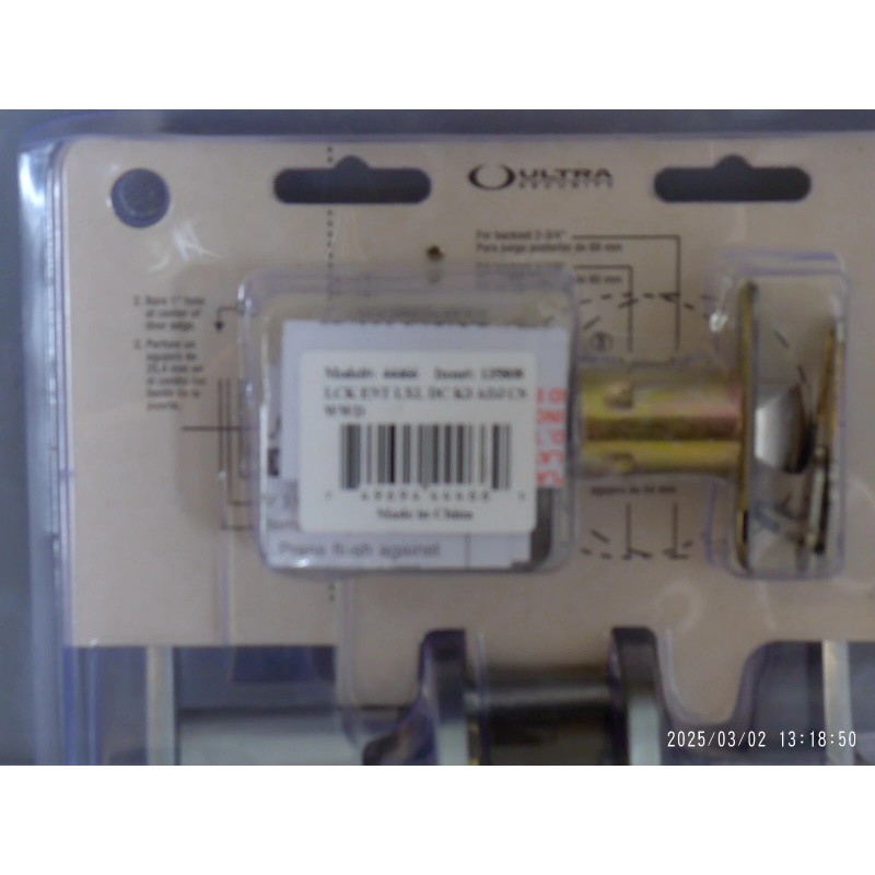Ultra Security "NEW" Ultra Security Exterior Entrance Key Locking Door