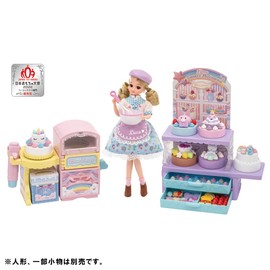 Takara Tomy Licca-chan Yume deco Pastry Chef Pom Pom Whip Dress Up Play Toy 3 Years Old