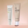Dr. Hedison 1+1 BB Cream Blemish Balm/Sun Cream 50ml/ Watery Glow BB Cream Triple Function, 2. EGF BB Cream 50ml single item / 닥터헤디슨 1+1 BB크림 블레미쉬 밤/썬크림 50ml/ 물광 비비크림 3중기능성, 2. EGF BB크림 50ml 단품