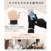 SIVAN Women's Thermal Gloves, Cold Protection, 360° Cold Protection, Thick