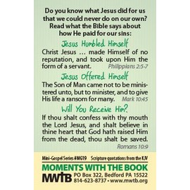Thank You For Your Excellent Service! (Mini Gospel Tract Card - Packet of 100)