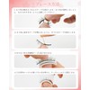 LZM DM-M863 False Eyelashes, No Glue, Chestnut False Eyelashes, No