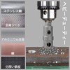 Vearter 42mm Carbide Hole Sawbit T.C.T Material Carbide Cobalt Steel
