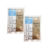 Ghassoul Powder, 5.3 oz (150 g), Set of 2 Bags