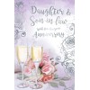 DAUGHTER & SON-IN-LAW Anniversary Card