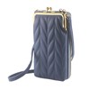 Kososuru PU Leather Small Crossbody Phone Bag for Women,Cell Phone