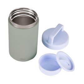 Avanti Insulated Food Jar with Nested Condiments Container and Leakproof Screw Top Lid with Carry Handle, 700ml, Agave