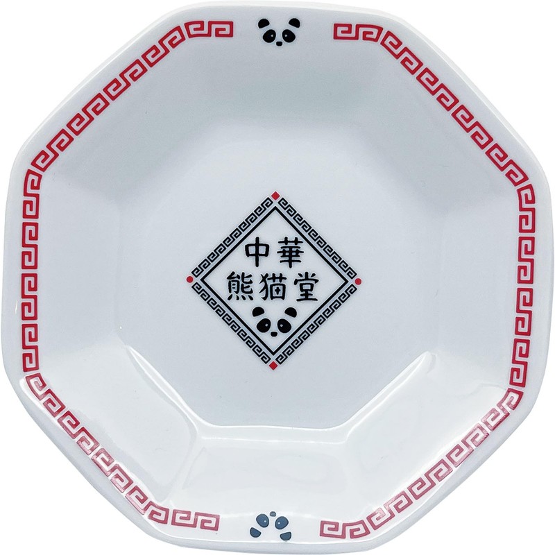 Sunart Cute Tableware, Chinese Bear Cat Hall Fried Rice Plate,