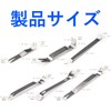 ziyue Car Interior Peel Off Liner, 6-piece Set, Interior Peel